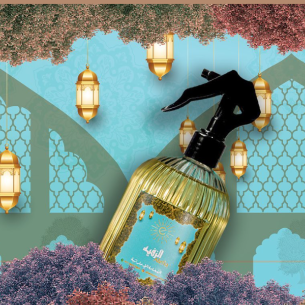 Alzahba (الذهبة)